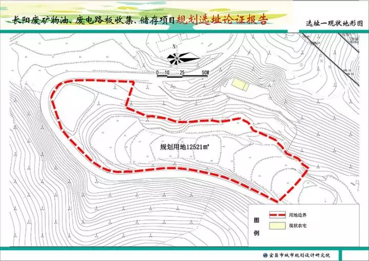 岗巴县自然资源和规划局新项目，推动可持续发展与生态保护协同前行