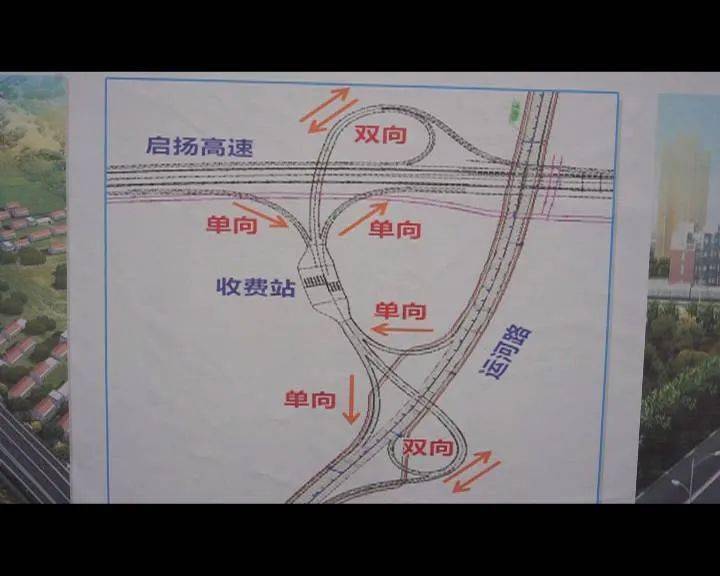 开福区公路运输管理事业单位最新动态报道