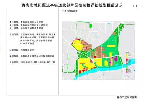 大榭街道最新发展规划，塑造未来城市新面貌蓝图揭晓