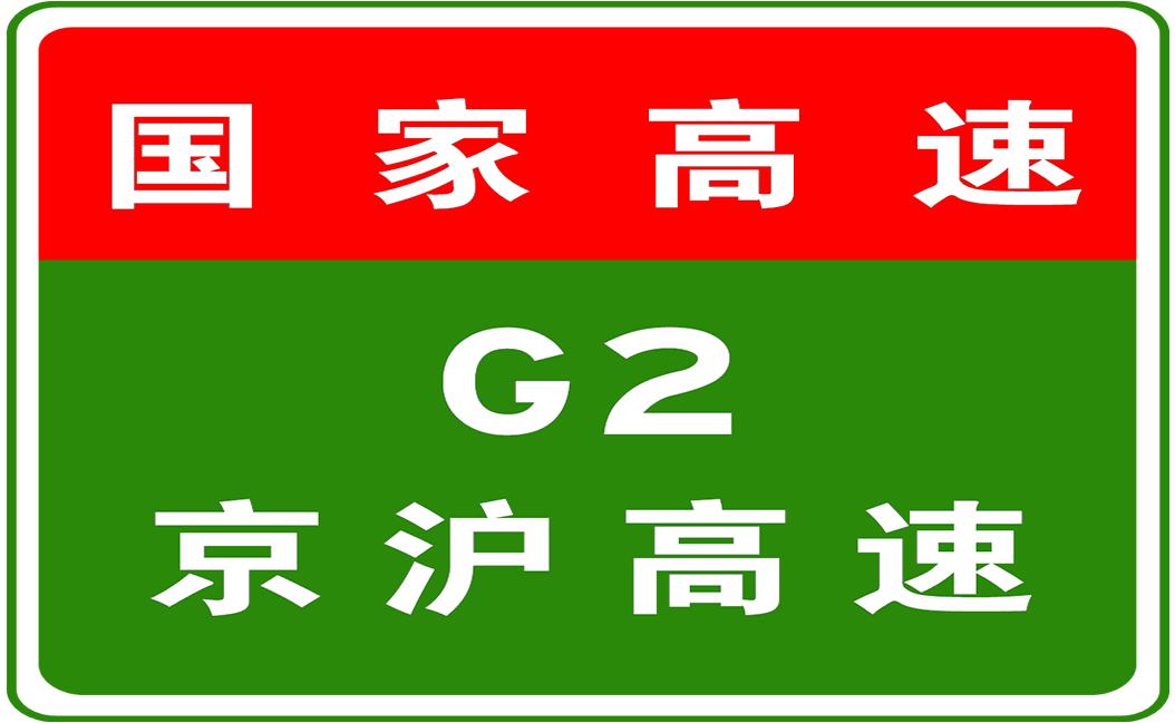 陈嘴乡最新交通新闻，迈向现代化交通体系的新里程碑