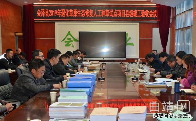 宜章县级公路维护监理事业单位最新项目研究报告揭秘