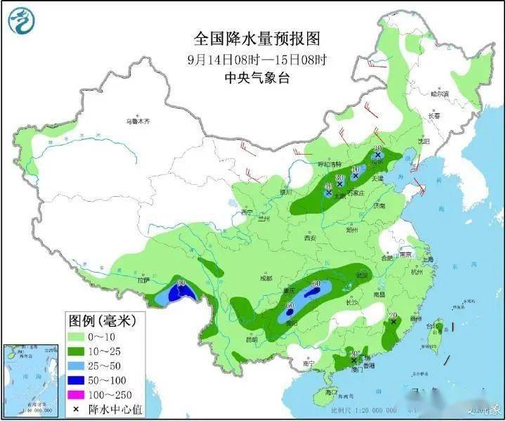 管沟村委会天气预报更新通知