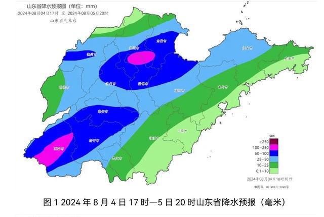 菱湖镇天气预报最新详解