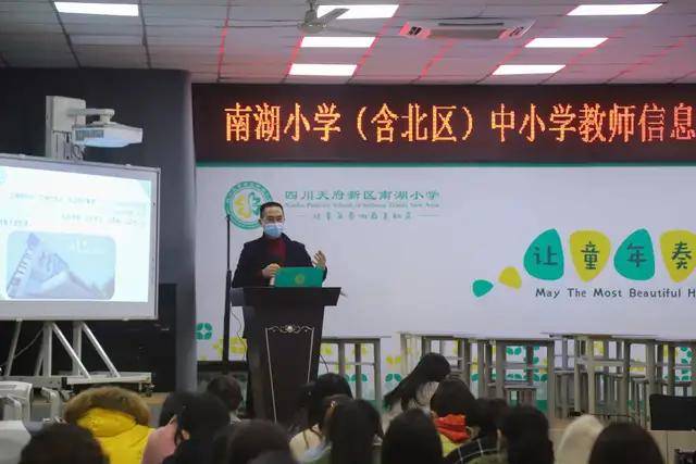 港北区科技局最新招聘信息与职业机会深度探讨