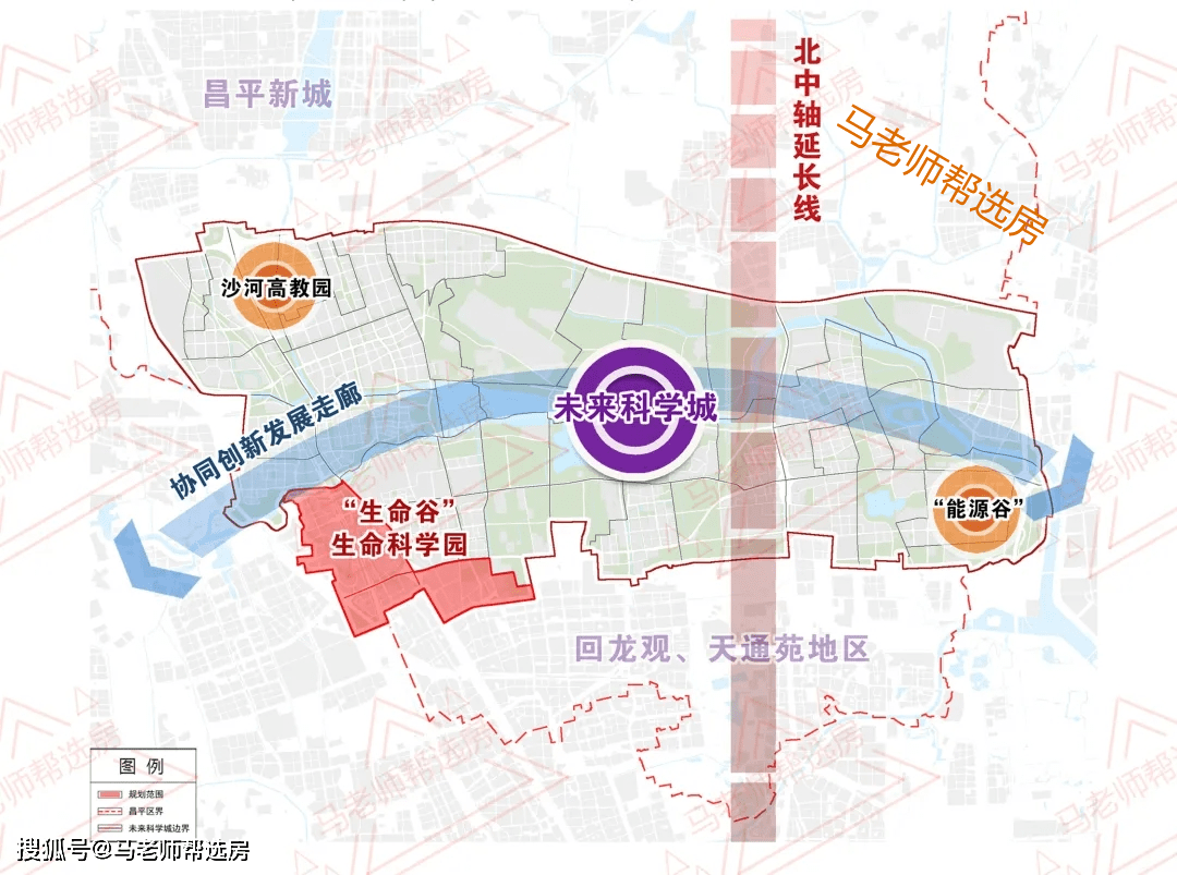 平山区科学技术与工业信息化局最新发展规划概览