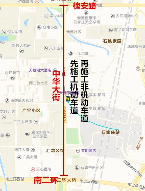 巢湖路街道最新发展规划概览