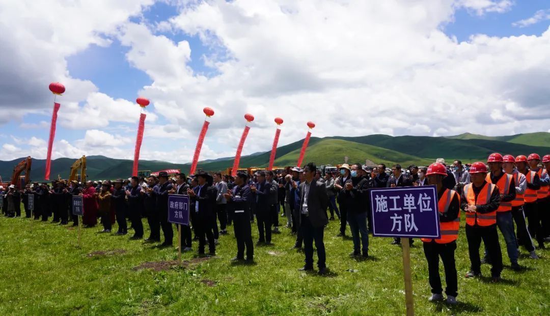 玛曲县新项目，地方发展的强大推动力