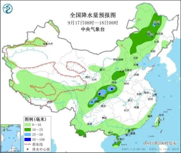 燎原社区天气预报更新通知