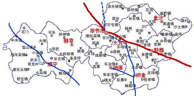 湄潭县发展和改革局新规划推动县域经济高质量发展新篇章