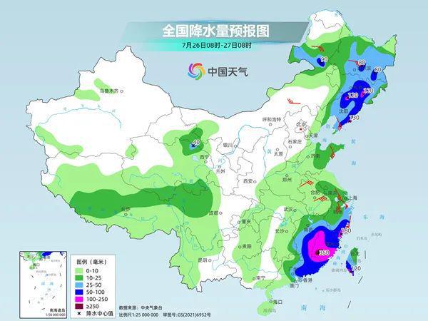 文光街道天气预报，最新气象信息及影响分析