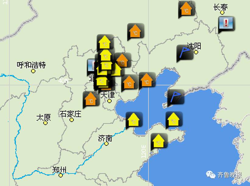 达浪村民委员会天气预报更新通知