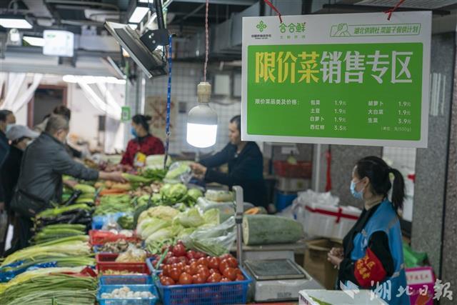 江汉区市场监管局，构建高效监管体系，推动市场繁荣发展策略发布