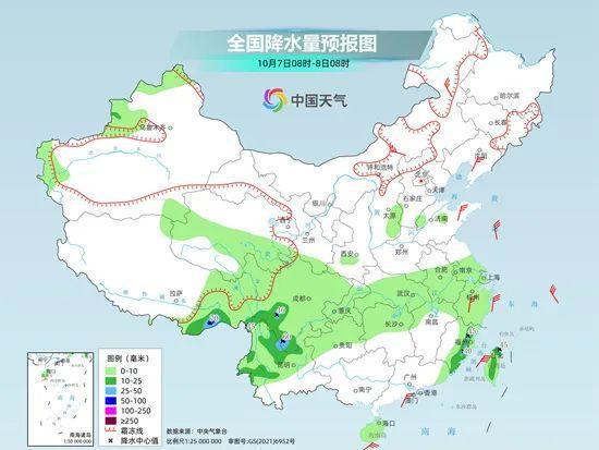 严山村委会天气预报更新通知