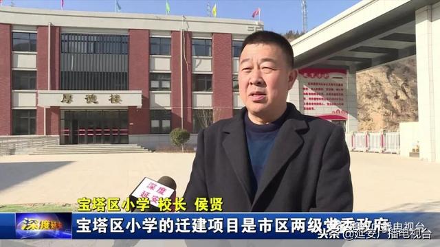 宝塔区体育局新项目启动，助力地区体育事业迈向新高度