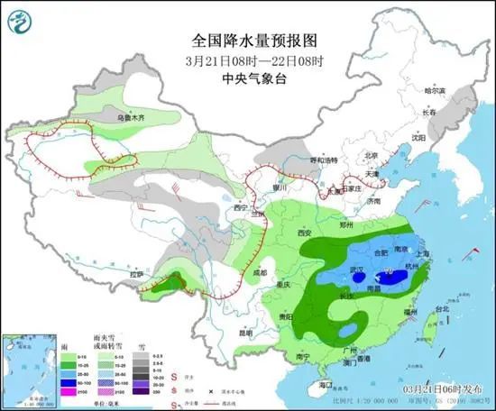 岳林街道天气预报更新通知