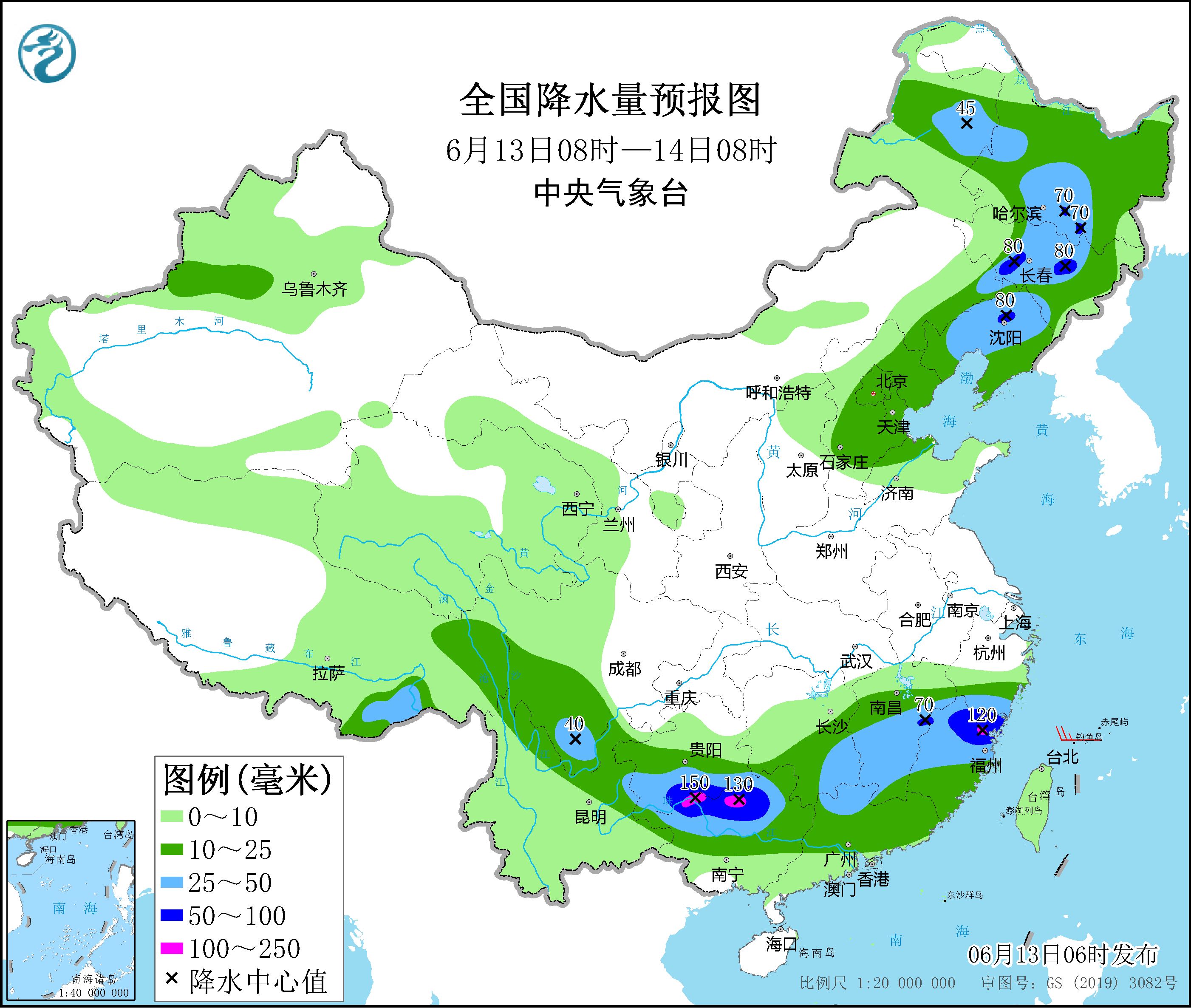 多朗村今日天气预报