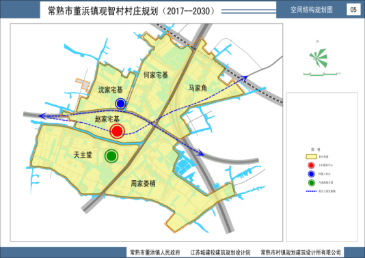 观前镇未来繁荣与活力蓝图，最新发展规划揭秘