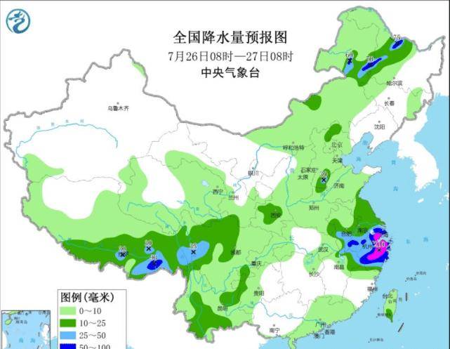 安河村委会天气预报更新通知