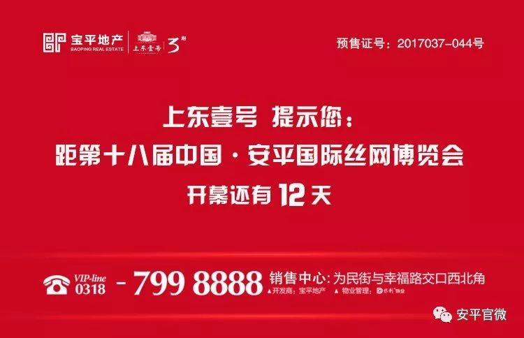 密云县民政局最新招聘信息汇总