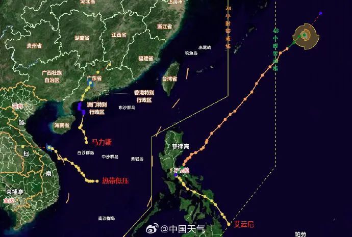 浮桥街道天气预报更新通知