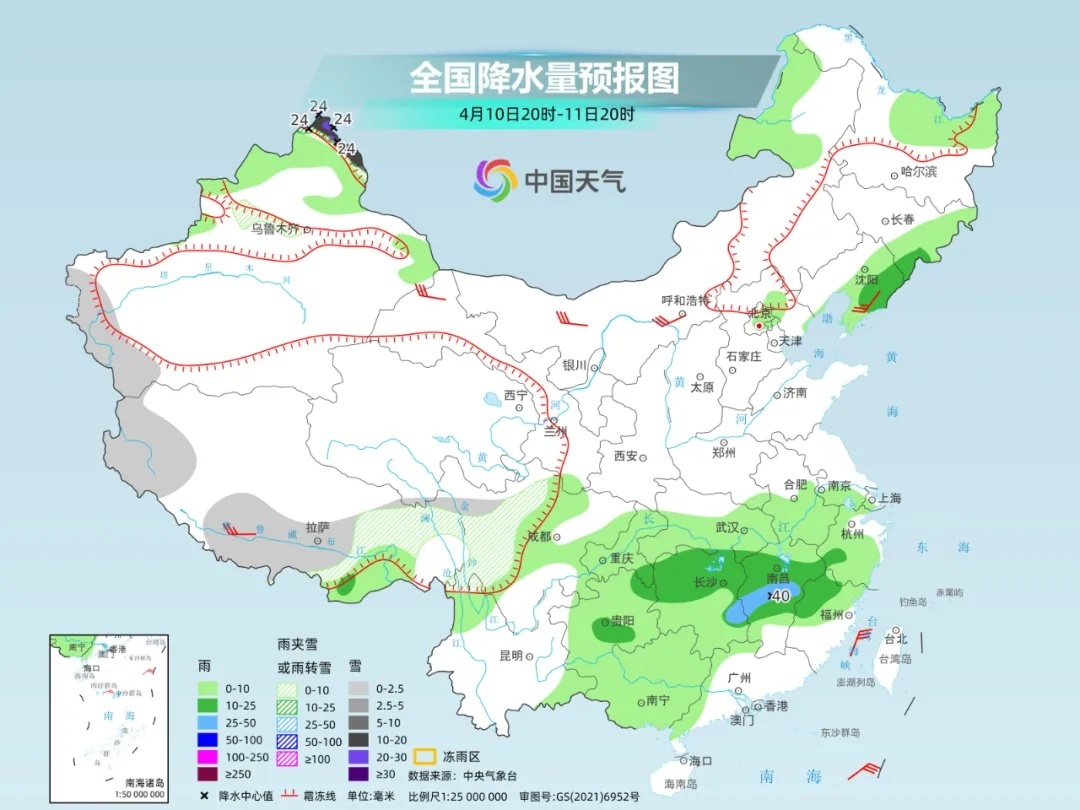 南石头街道天气预报更新通知