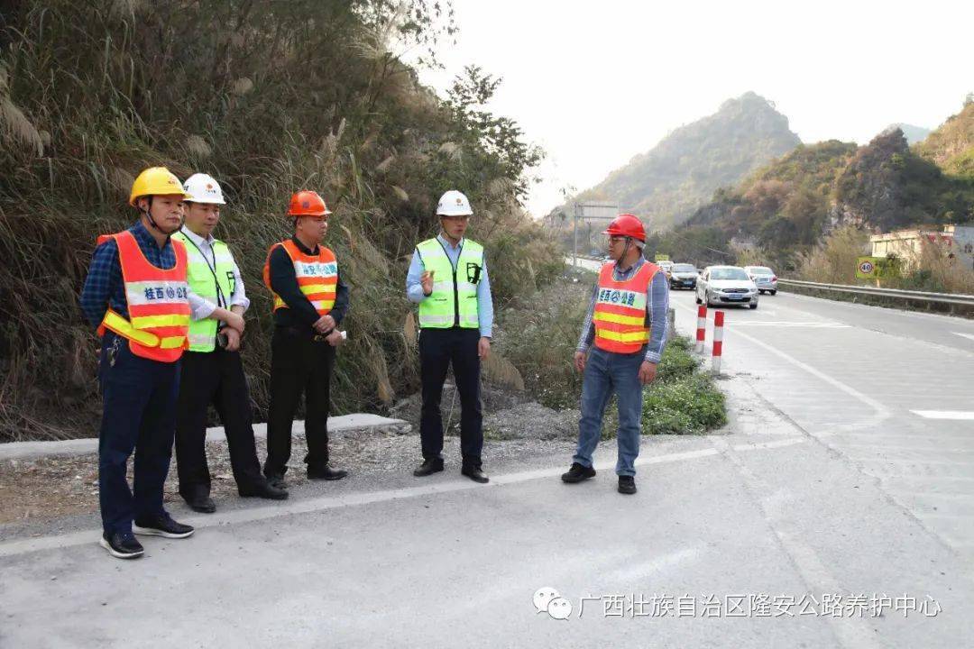 柳江县级公路维护监理事业单位人事任命动态与影响分析概览