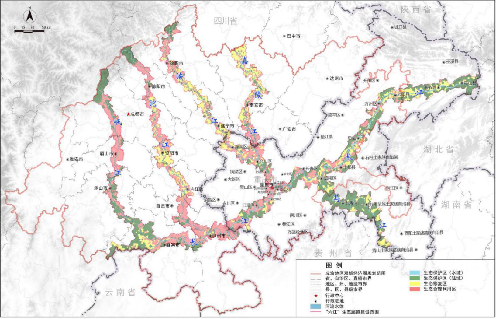 酉阳土家族苗族自治县科技局未来发展规划展望