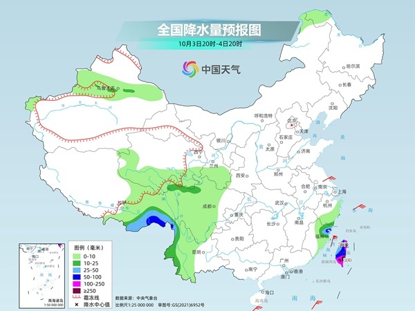 玉贡股村天气预报更新