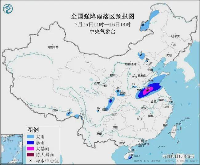 康镇天气预报更新通知