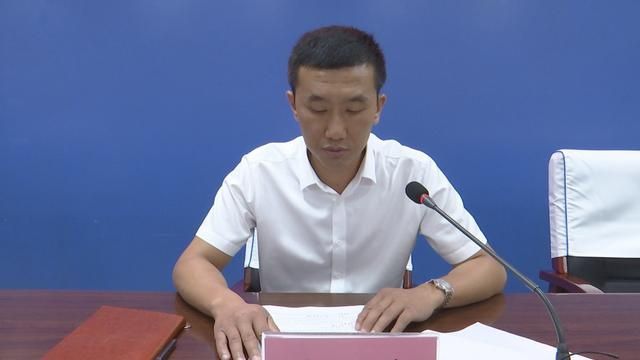 翠峦区自然资源和规划局领导团队全新亮相