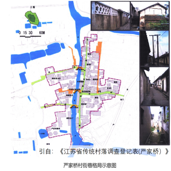 沈家桥村走向繁荣与和谐共生的最新发展规划