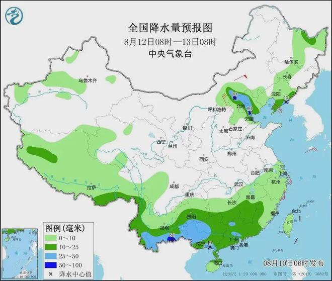 东台村天气预报更新通知