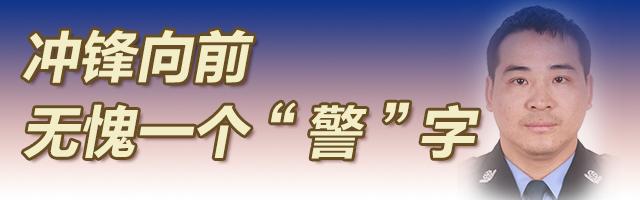 2024年12月13日 第11页