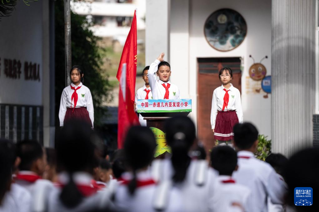 中方县小学最新动态报道