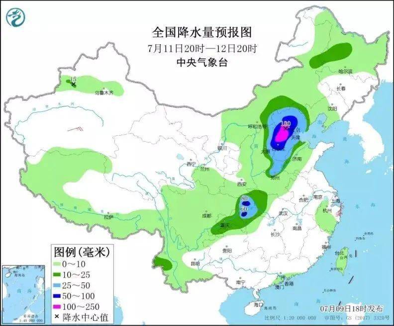 丁则村天气预报更新通知