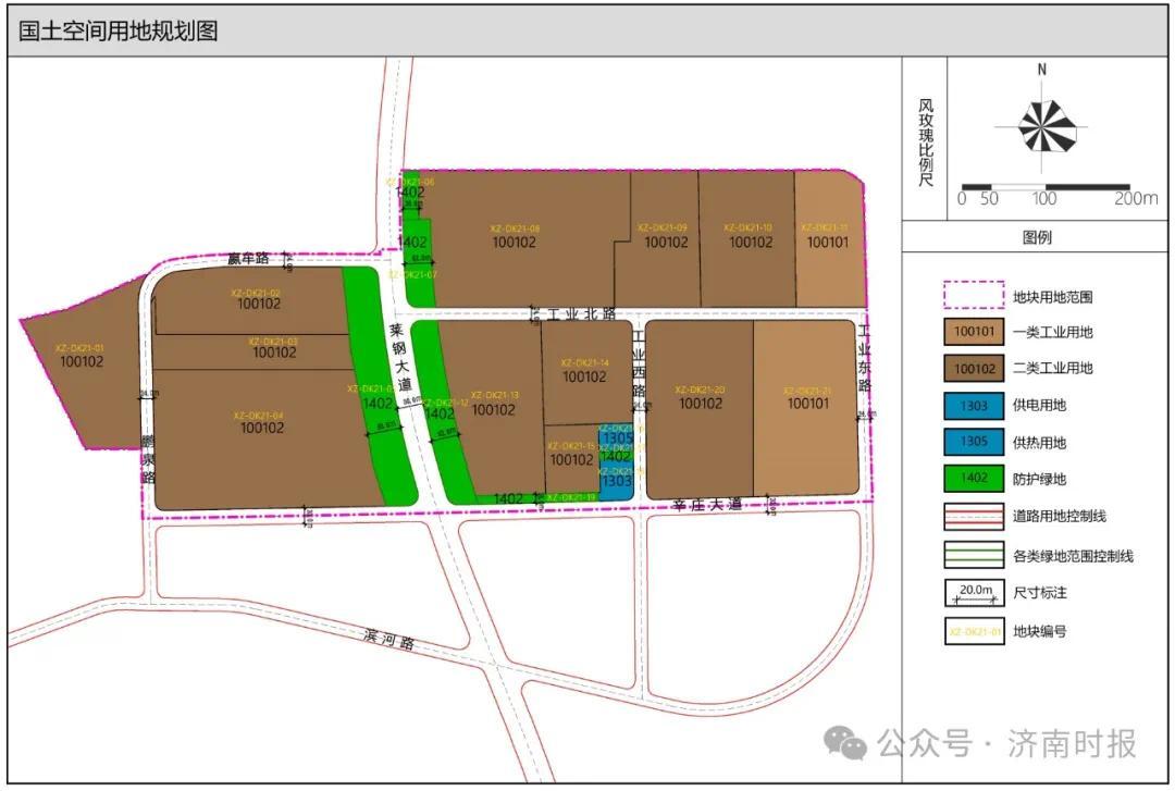 章贡区自然资源和规划局最新发展规划概览