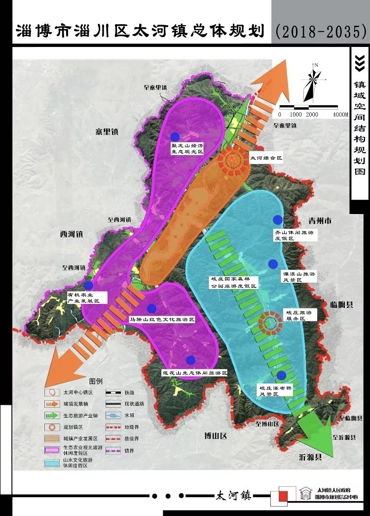 大河镇未来繁荣蓝图，最新发展规划揭秘