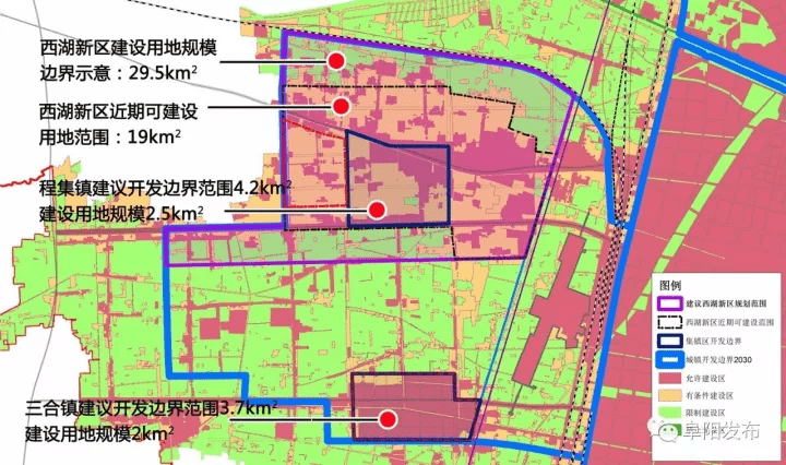 集镇未来繁荣蓝图，最新发展规划与和谐共生策略