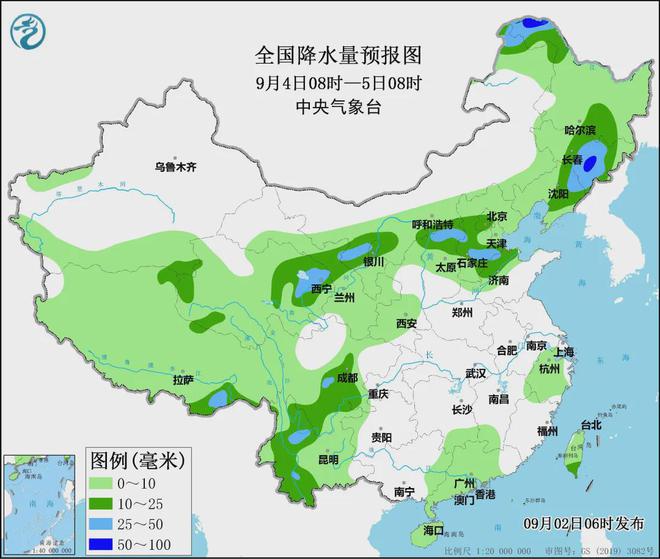 艾庄回族乡天气预报更新通知