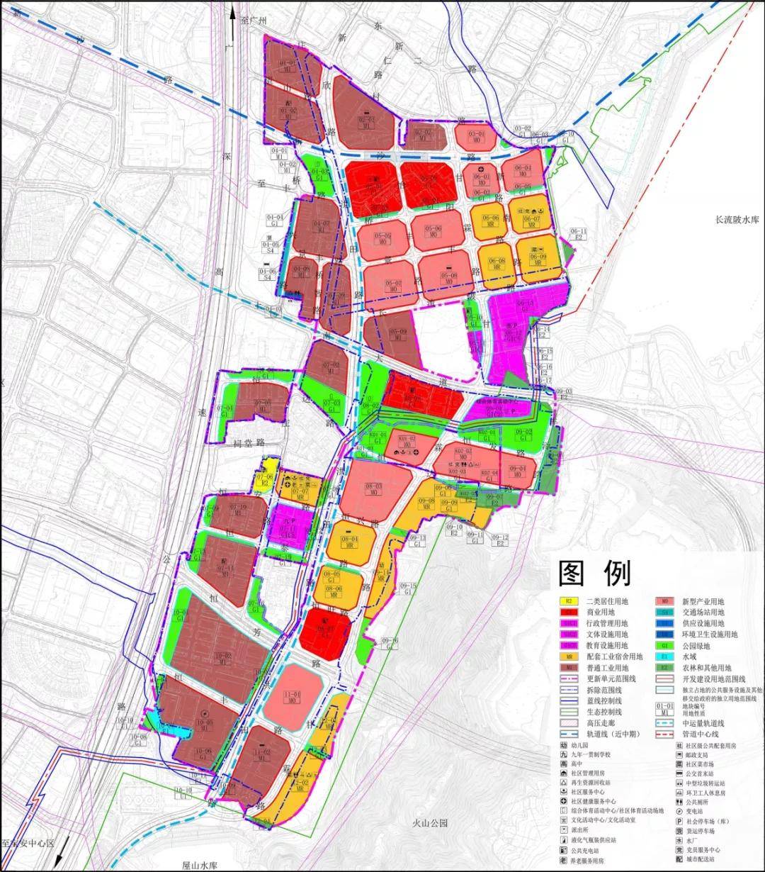 大凌河街道发展规划概览