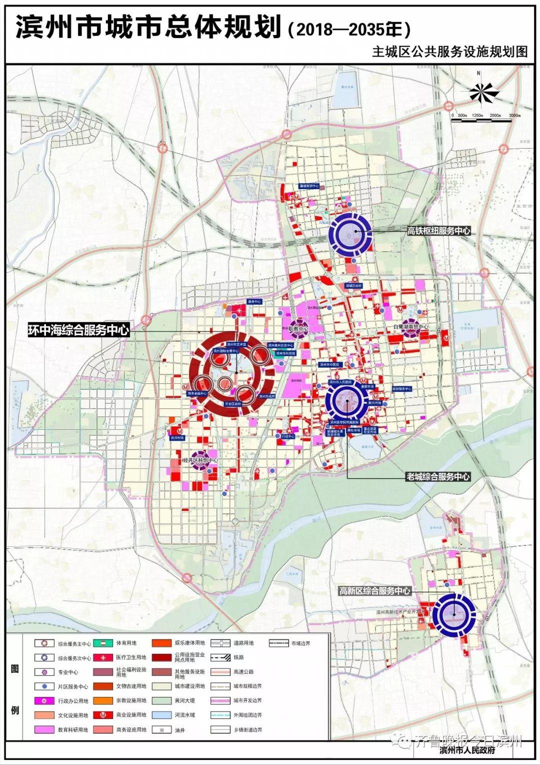 滨州市商务局领导团队最新调整及未来展望