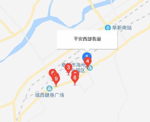 平安西部街道最新动态揭秘，探索新闻背后的故事