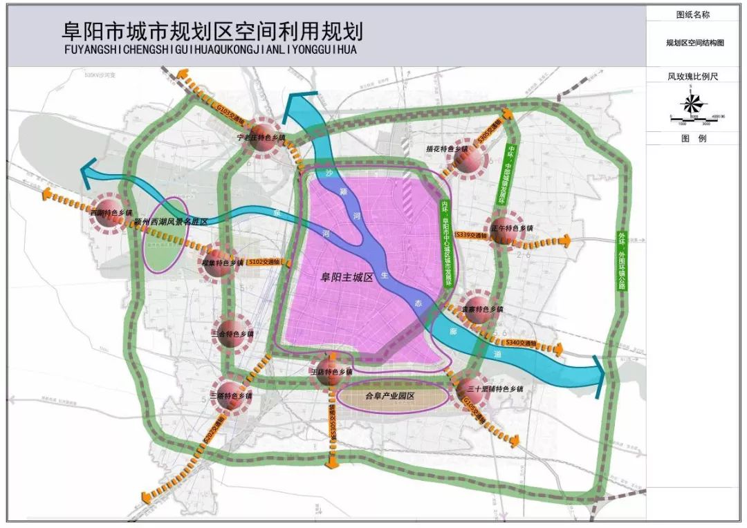 游家镇未来繁荣蓝图，最新发展规划揭秘