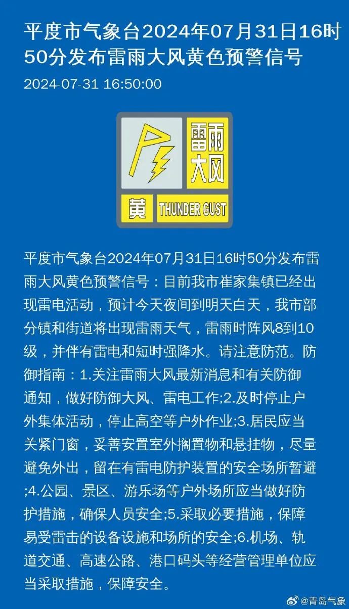 隆安县统计局最新招聘信息揭晓