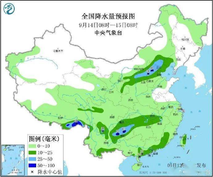 南屯基镇天气预报更新通知