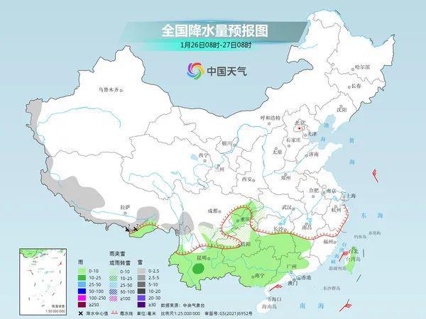 郑桥村民委员会天气预报更新通知