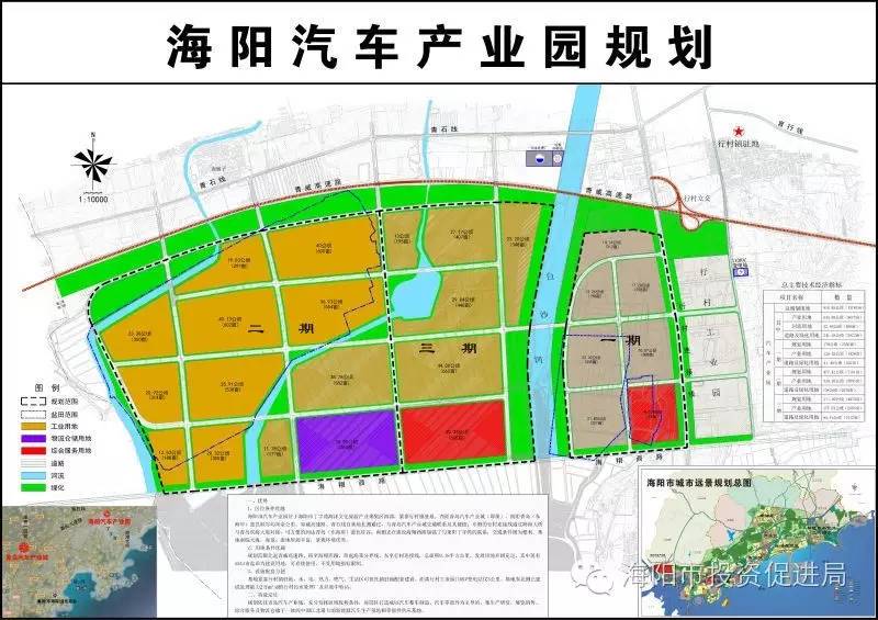 云溪区级公路维护监理事业单位发展规划展望