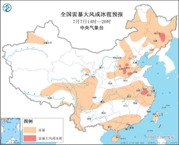 阴山子村民委员会天气预报更新通知