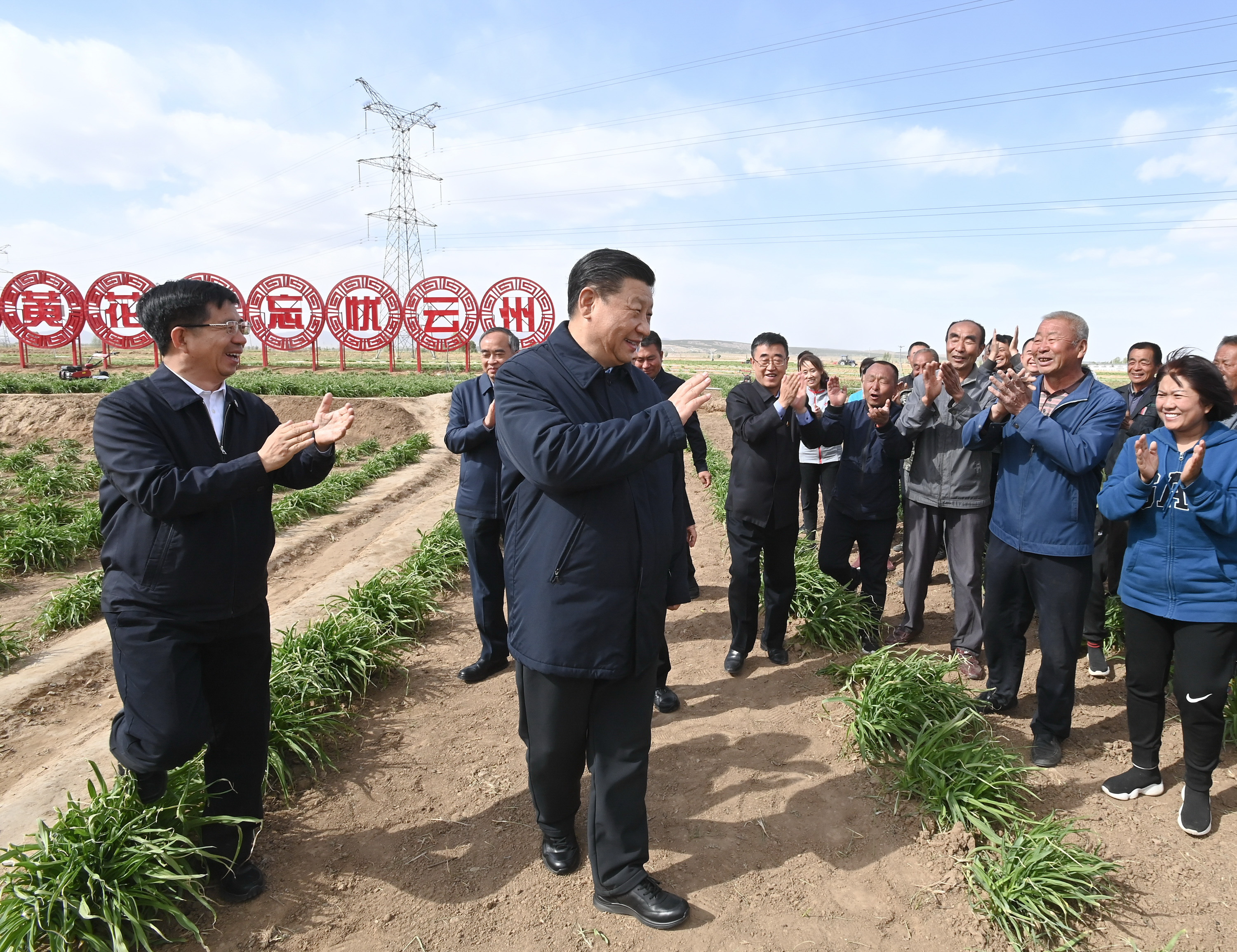 山西省运城市绛县么里镇人事任命，新一轮力量布局助力地方发展