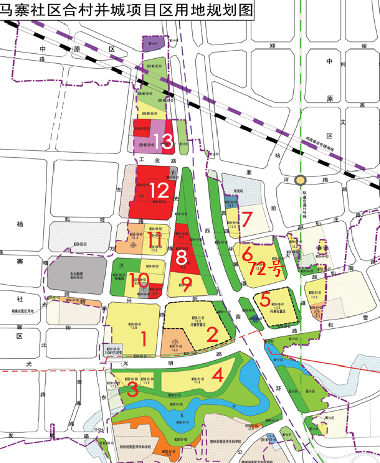 马寨乡全新发展规划揭秘